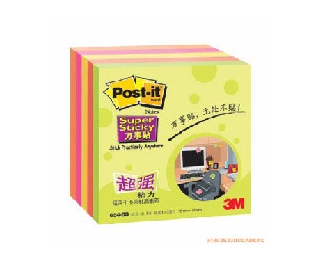 �V��㺞��/���u/ӛ��ճ/ӛ�±�/�V��б��㺞��