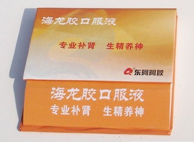 �V��㺞��/���u/ӛ��ճ/ӛ�±�/�V��б��㺞��