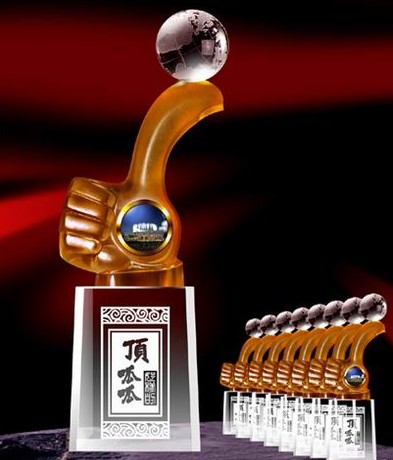 �����ˮ������