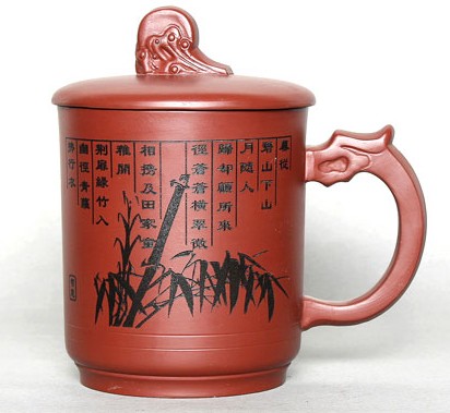 ������ɰ��