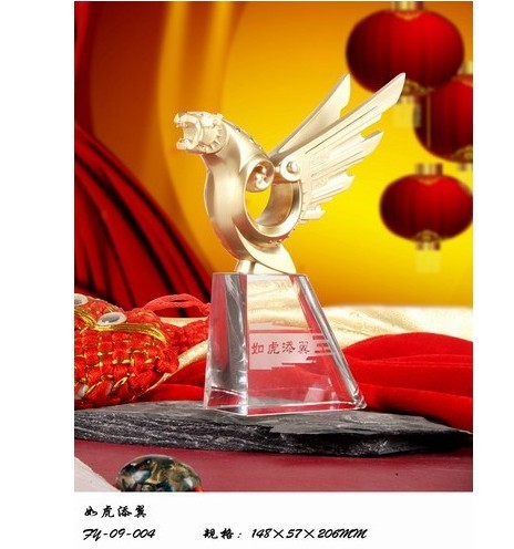 �绢���� ���YƷ