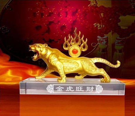 ����YƷ_����ؔ ����ˇƷ�[���̄նYƷ