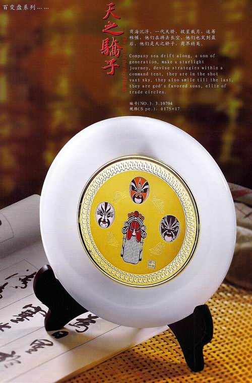 �������� �_(k��i)�I(y��)�c�� �ҾӔ[�� ���w֮ϲ�Y�� ��֮��ӈA�P(p��n)