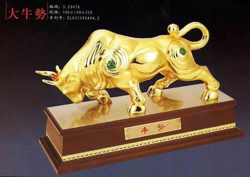 �Ͼ��[�� ��ţ��(sh��) �ߙn���� �̄�(w��)�YƷ���x