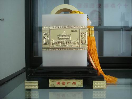 �\(ch��ng)�ŏV��(��ʯ)