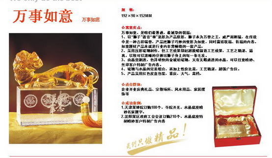 �f(w��n)������ ����ˮ���̄�(w��)�[�� �L(f��ng)ˮ?d��ng)[���ҾӔ[� �_(k��i)�I(y��)�c�� �ڽ̈�(ch��ng)��