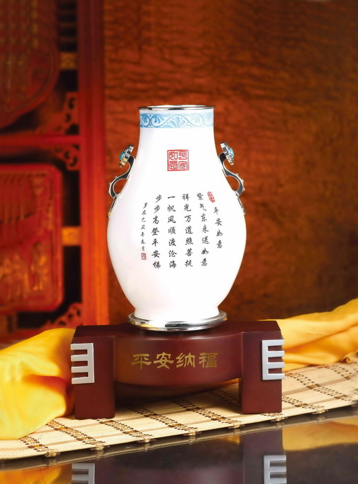 ƽ���{��(��) ��ƿ�[�� �ߙn�YƷ �̄�(w��)���� �H����ٛ(z��ng)