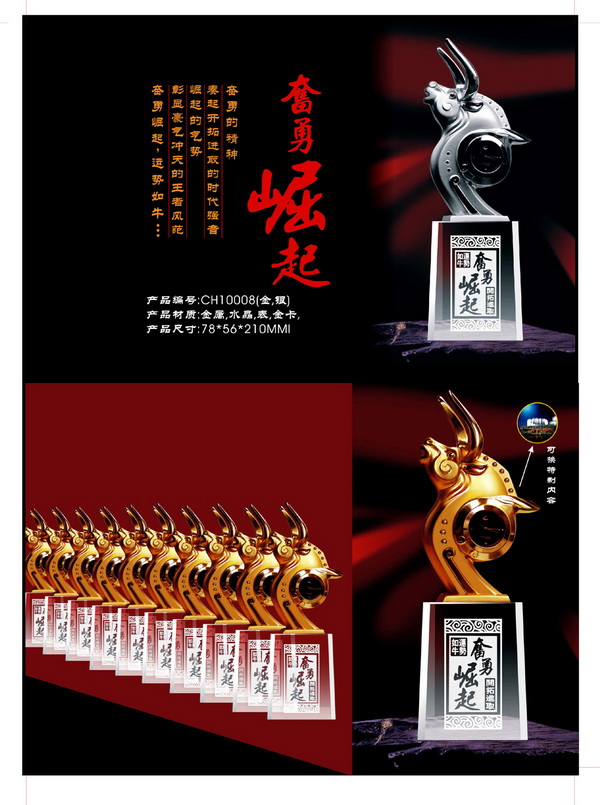 �^������ ����(y��ng)��ţ���� �[�O(sh��)ţ�YƷ��ˇƷ ��ţ��ˇƷ