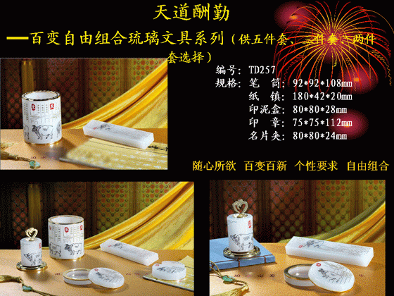 ��׃�ľ����b