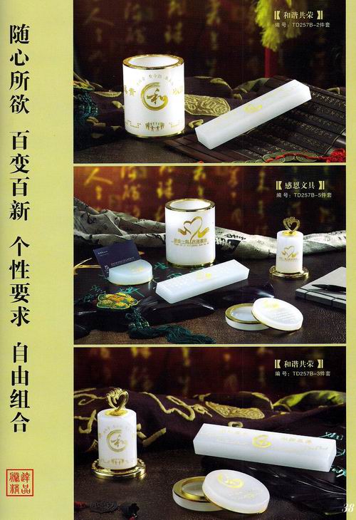 ���C���sB