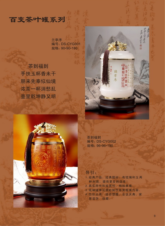 ��׃���~��ϵ��