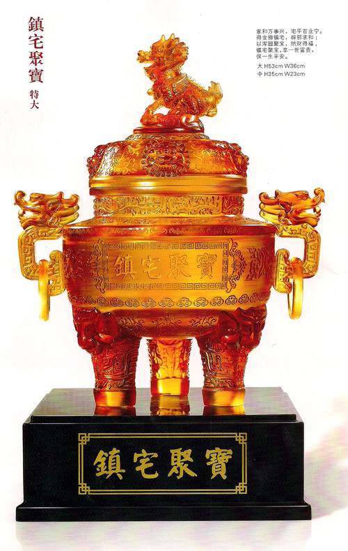 �YƷ�ߙn�̄�(w��)�����[�� ���h�o�� �������� �_�I(y��)�c�� �(zh��n)լ�ی�