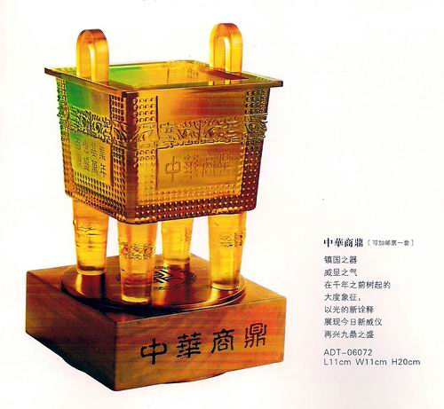 ���A�̶� �ŷ����� �ߙn�̄�(w��)�YƷ �����̄�(w��)�[�� ��˾���ƶYƷ