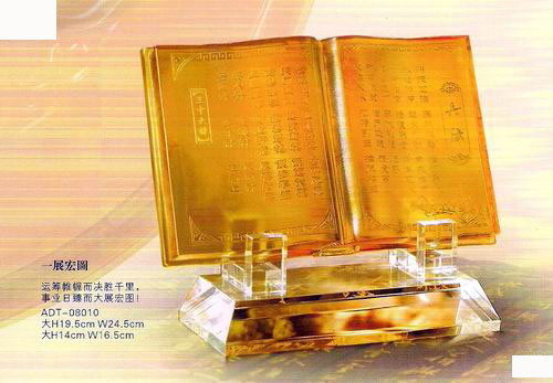 һչ��D ˮ������ �������������[�� �̎���(ji��)�Y�� �̄�(w��)�k���Ҕ[��