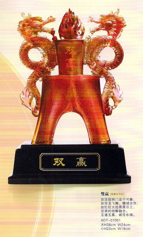 �ߙn�̄�(w��)�YƷ �����[�� ��˾�[�����h�o�� �����_�I(y��)�c��YƷ �p�A