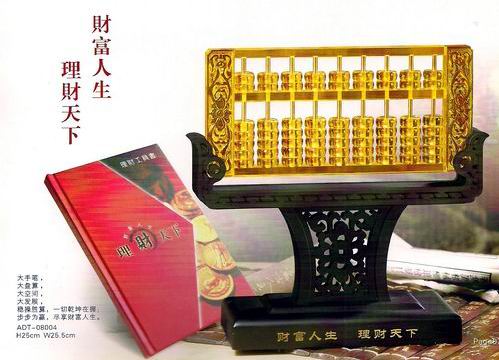 ��ؔ������ؔ����