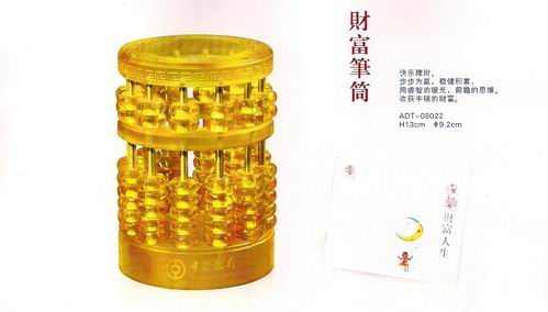 ؔ���PͲ �PͲ �k���[�� ������ˇƷ �ߙn�̄�(w��)�YƷ ���I(l��ng)��(d��o)�YƷ