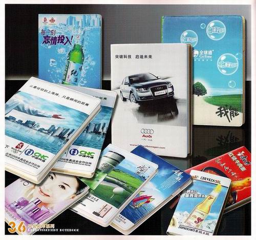 ƽ�b��ӡϵ��36