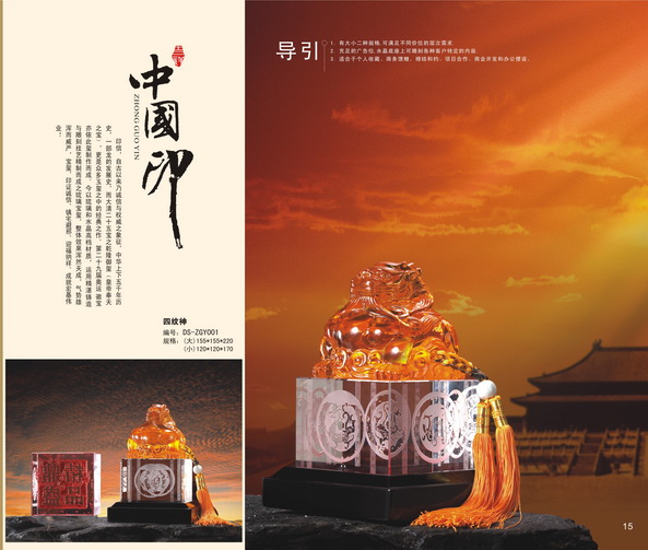 �Ї�(gu��)ӡ