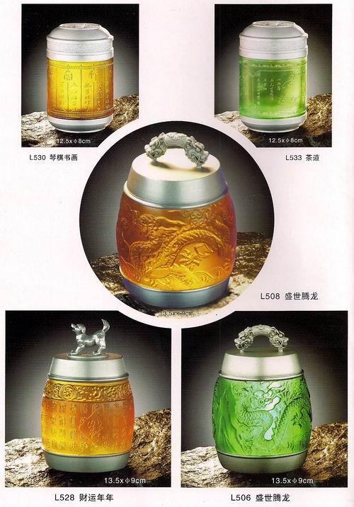 �������a���~��