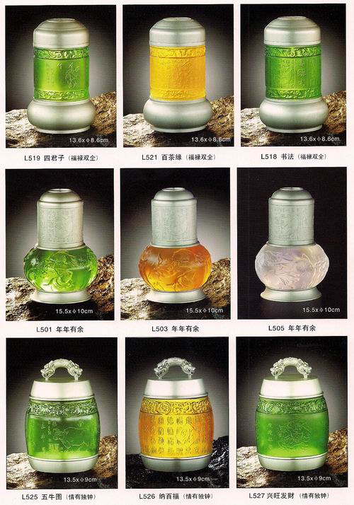 �������a���~��