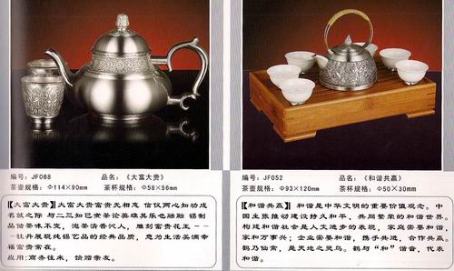 ������bBϵ��