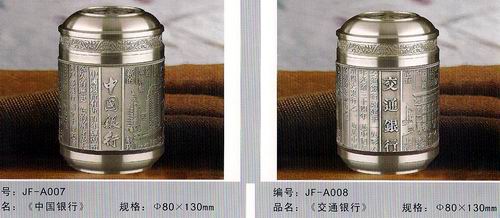 ���~���y��ϵ��