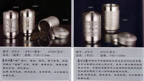 ���~��Fϵ��