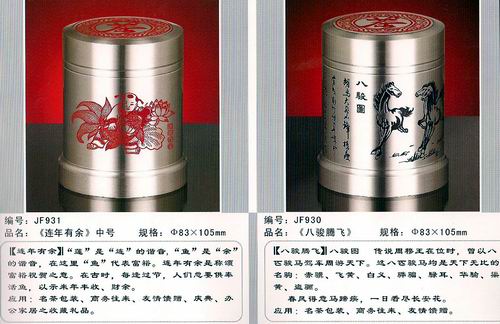 ���~��Eϵ��