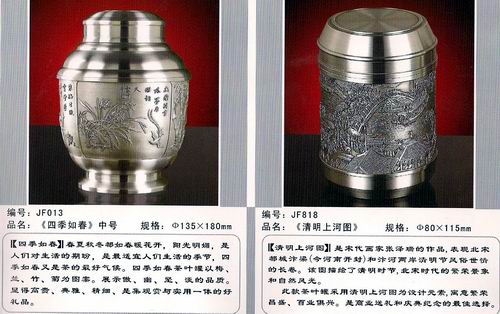 ���~��D(zhu��n)ϵ��