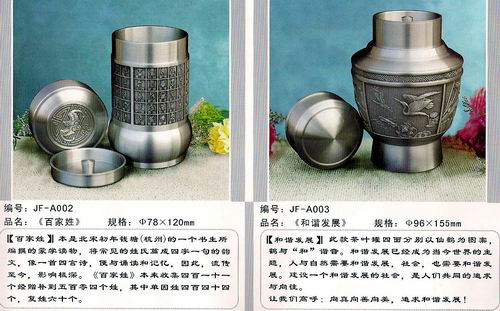 ���~��Cϵ��