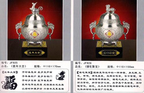 ���~��Iϵ��