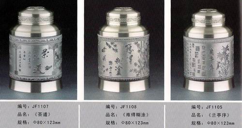 ˮ�����a���~��