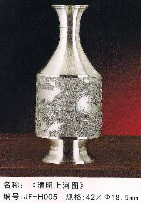 �����ϺӈDAϵ��