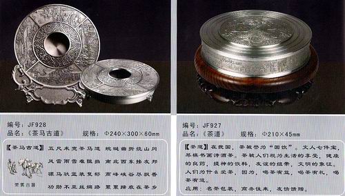 ���~��Hϵ��