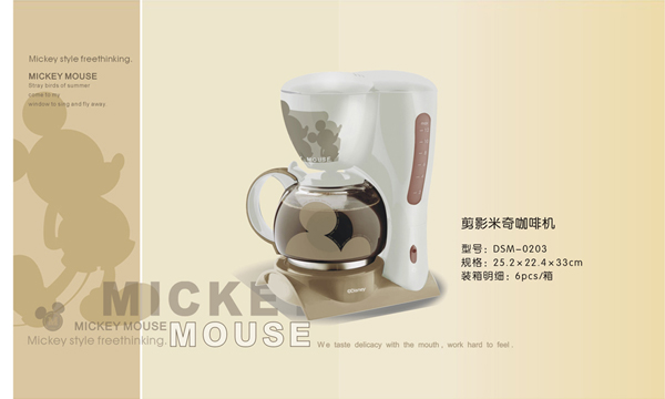 ��Ӱ���濧�șC