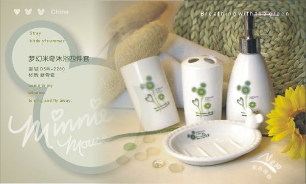 ����������ԡ�ļ���