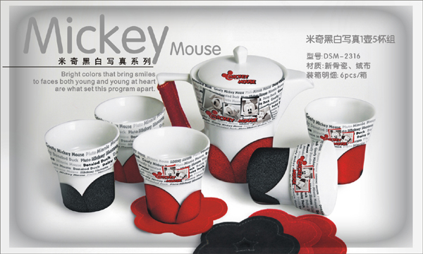 ����ڰ׌���1��5���M