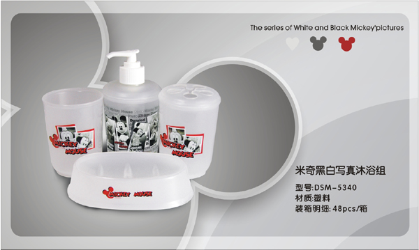 ����ڰ׌�����ԡ�M