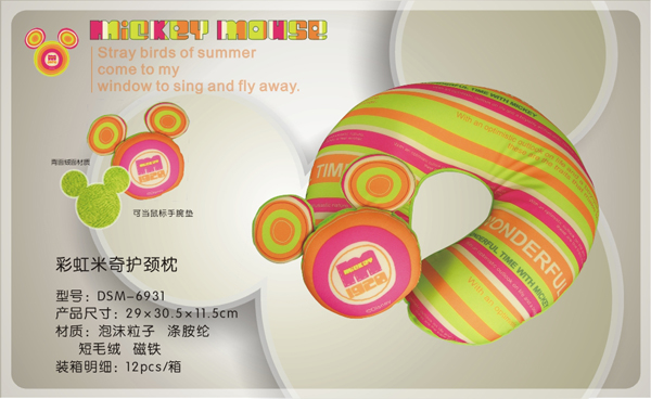 �ʺ������o�i��