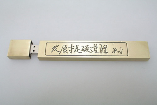 �(zh��n)��U�P