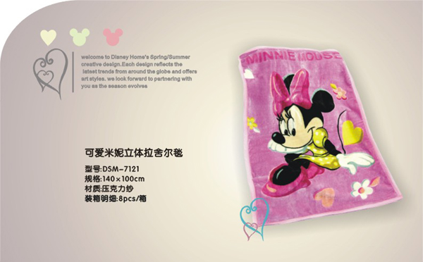 �ɐ��������w���᠖̺