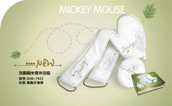 ϴˢˢ������ԡ�M