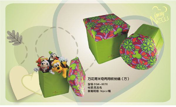 �f��Ͳ��������ռ{Ͱ������