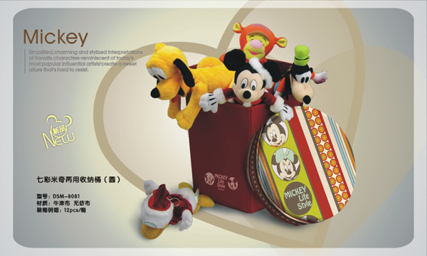 �߲���������ռ{Ͱ���A��