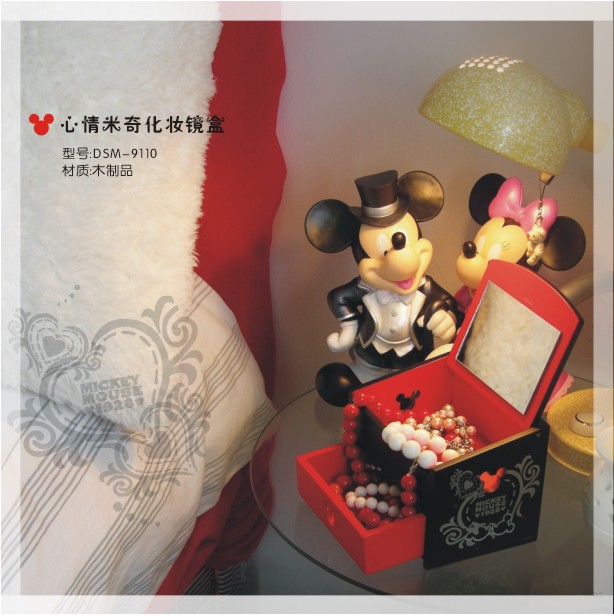 �������滯�y�R��