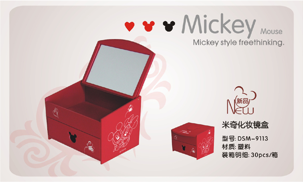 ���滯�y�R��