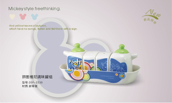 ƴ�D�S���{(di��o)ζ�޽M