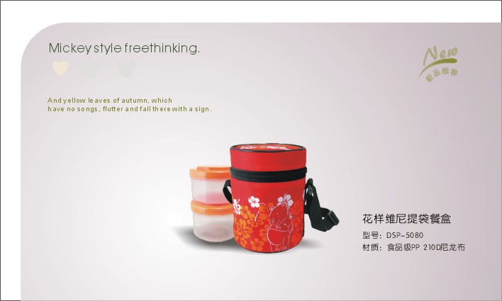 ���ӾS������ͺ�