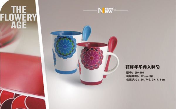 �������A���뱭��